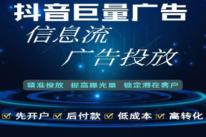百度推广的预算分配：如何实现最大化的投资回报